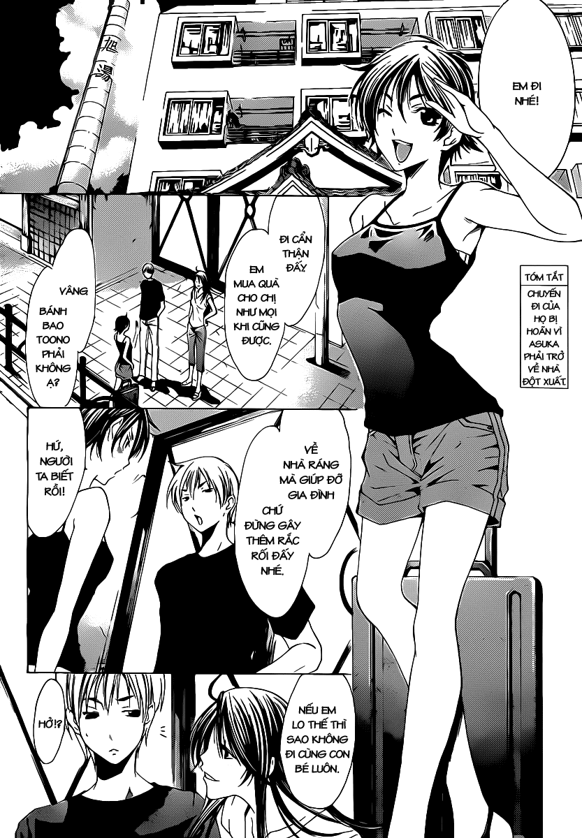 Kimi No Iru Machi Chapter 130 - Trang 2