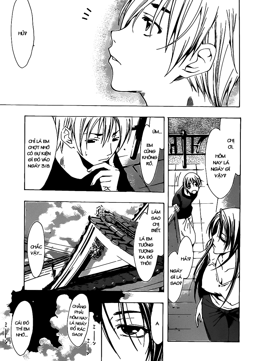 Kimi No Iru Machi Chapter 130 - Trang 2