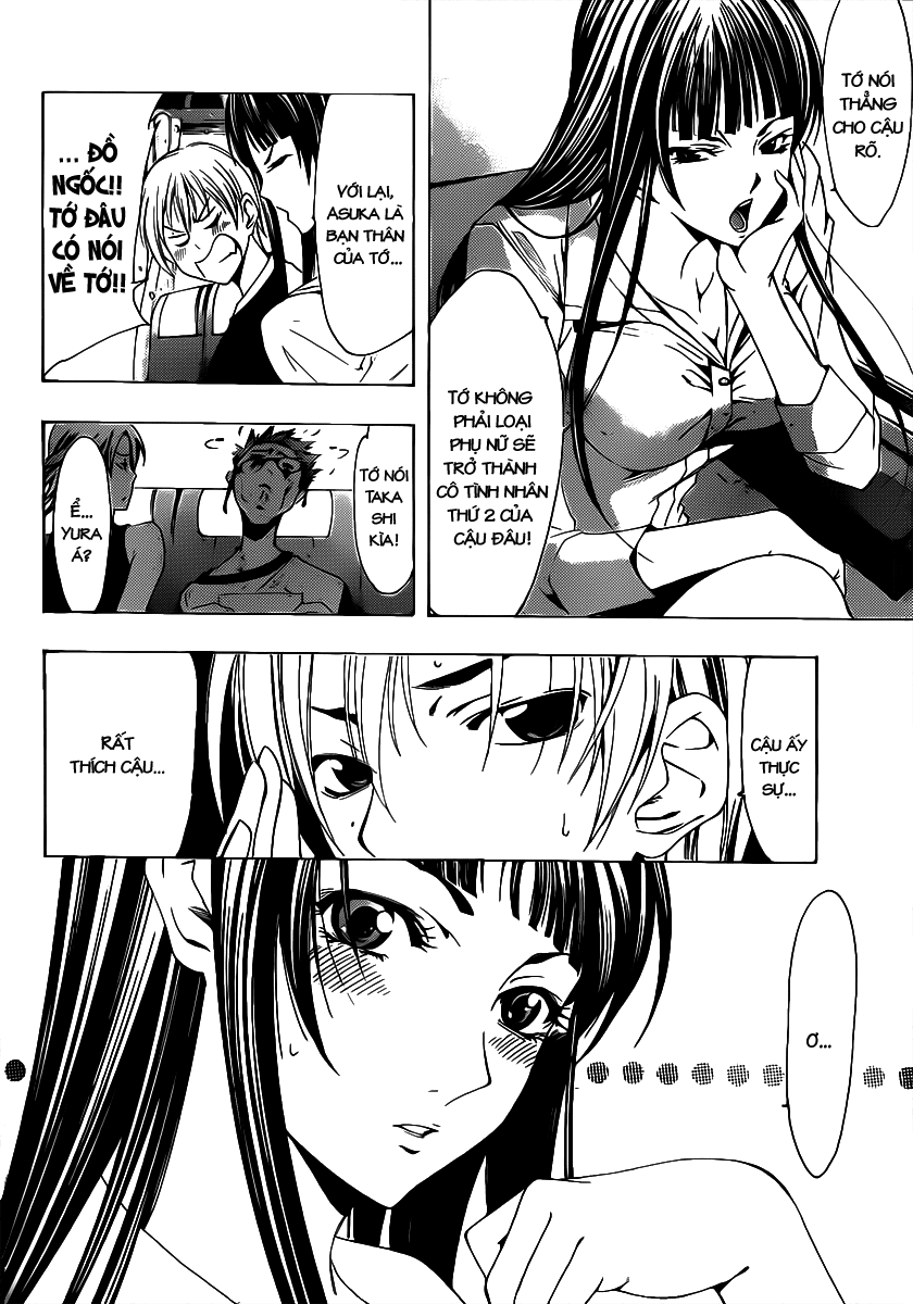 Kimi No Iru Machi Chapter 131 - Trang 2