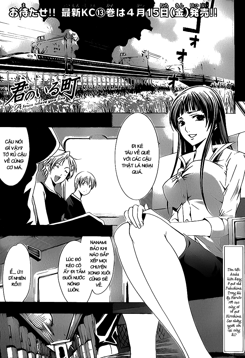 Kimi No Iru Machi Chapter 131 - Trang 2