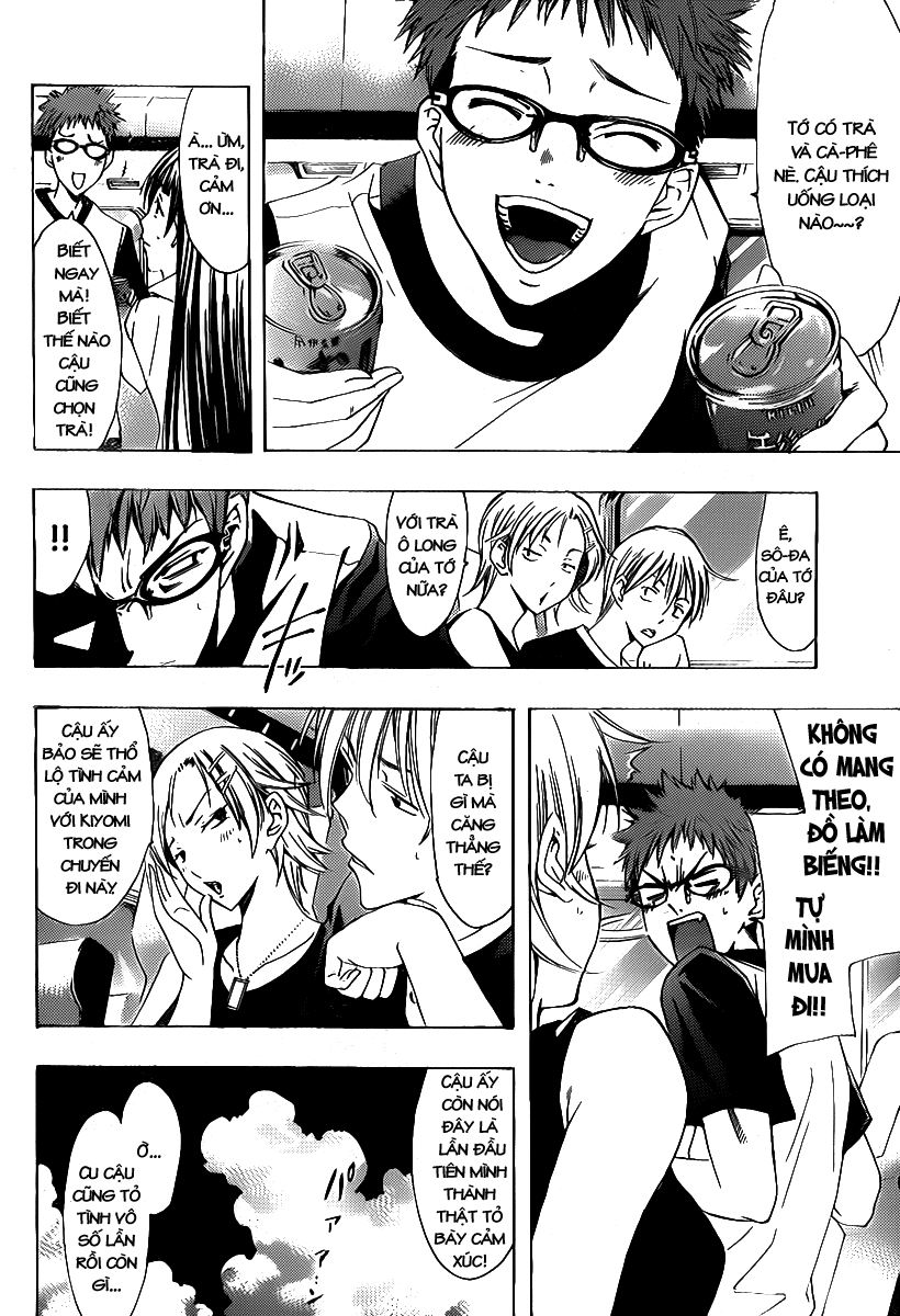 Kimi No Iru Machi Chapter 131 - Trang 2