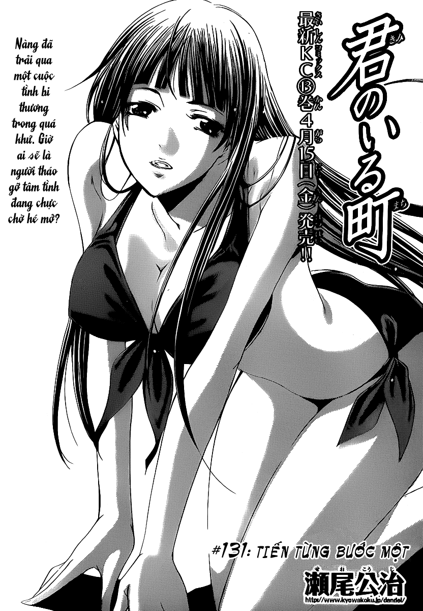 Kimi No Iru Machi Chapter 131 - Trang 2