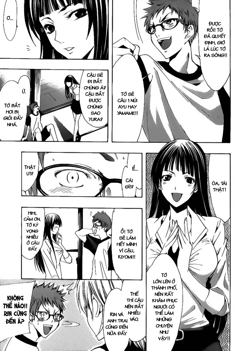 Kimi No Iru Machi Chapter 132 - Trang 2