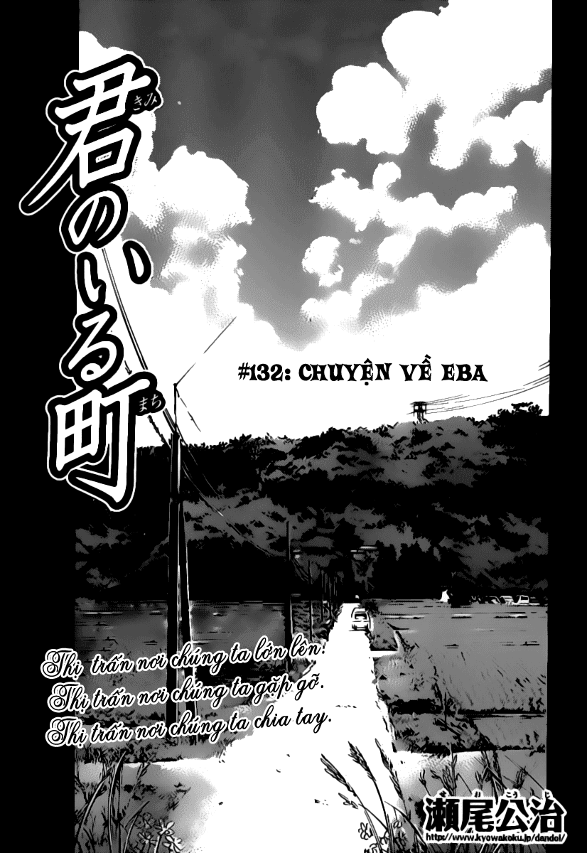 Kimi No Iru Machi Chapter 132 - Trang 2