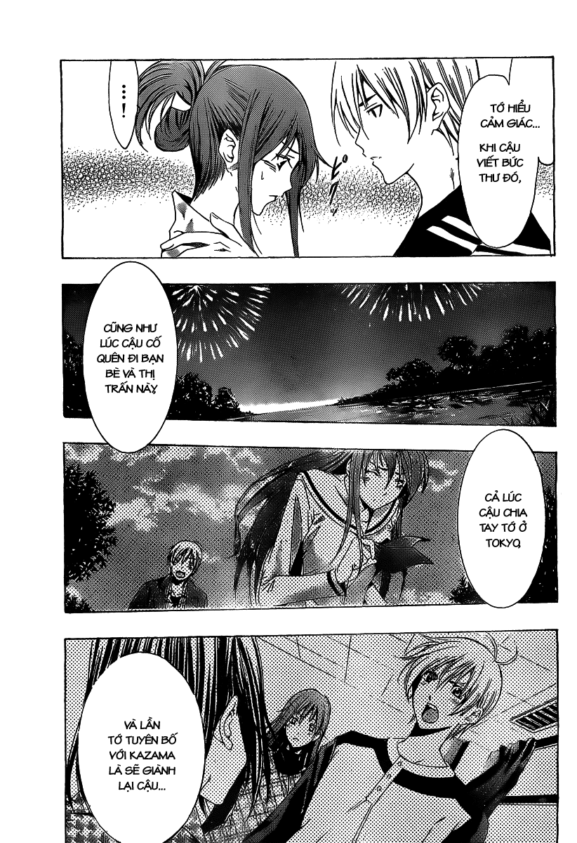 Kimi No Iru Machi Chapter 137 - Trang 2