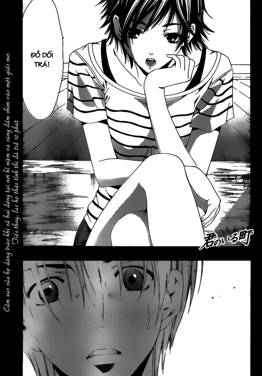 Kimi No Iru Machi Chapter 139 - Trang 2