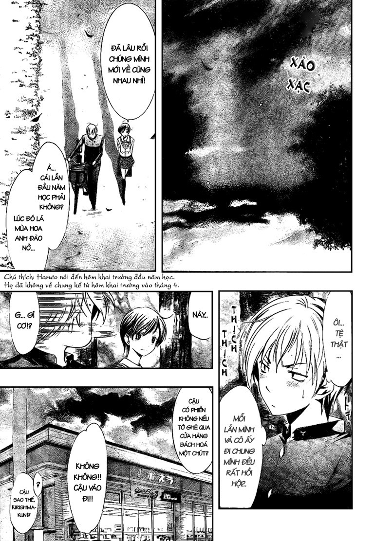 Kimi No Iru Machi Chapter 14 - Trang 2