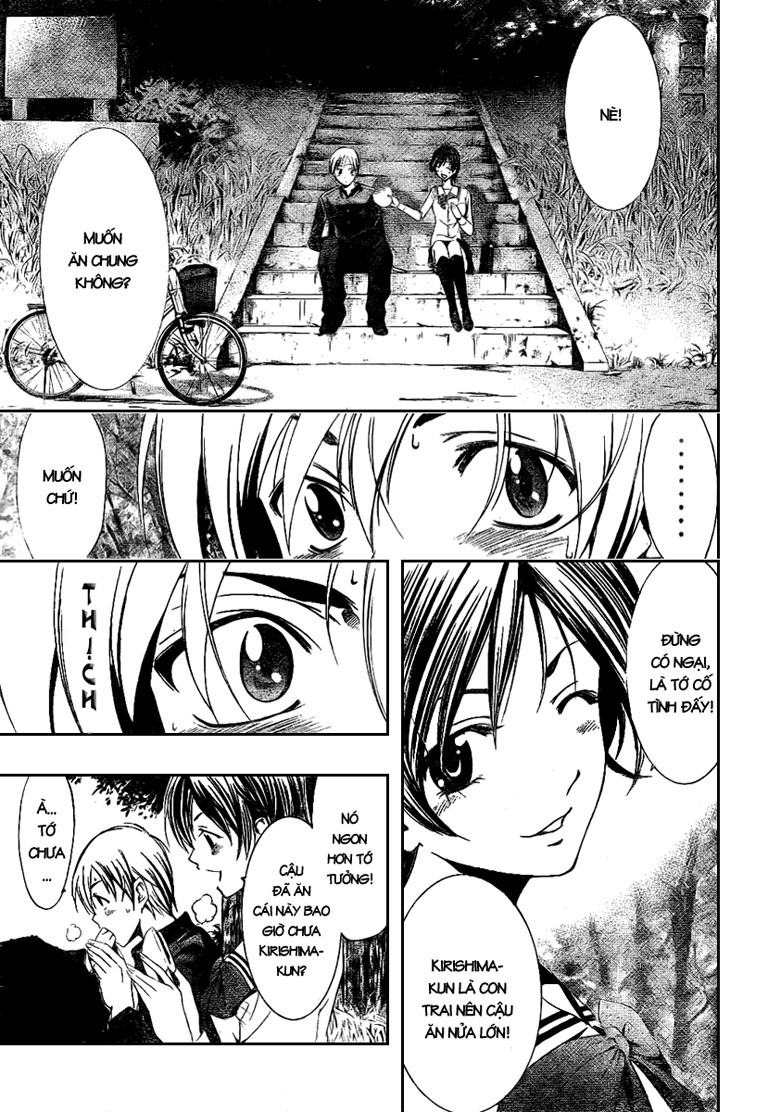 Kimi No Iru Machi Chapter 14 - Trang 2