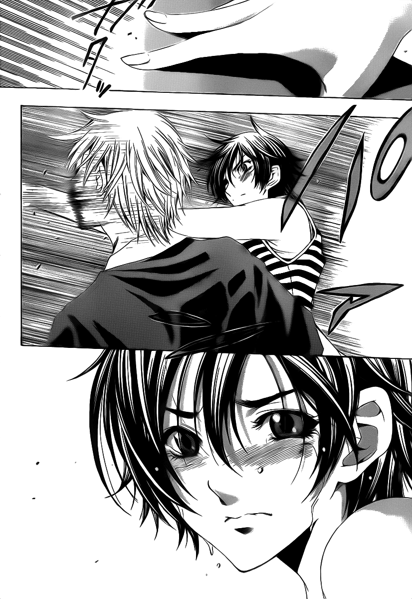 Kimi No Iru Machi Chapter 140 - Trang 2