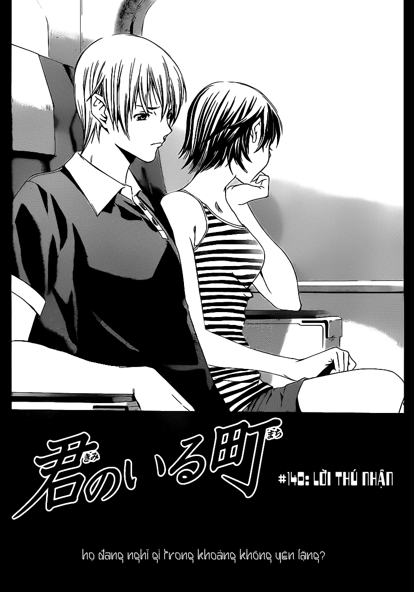 Kimi No Iru Machi Chapter 140 - Trang 2