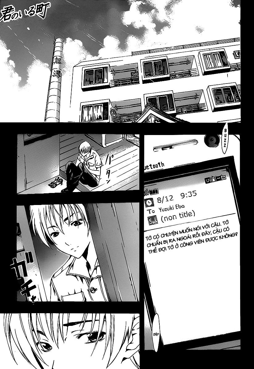 Kimi No Iru Machi Chapter 141 - Trang 2