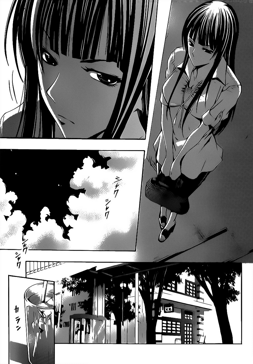 Kimi No Iru Machi Chapter 141 - Trang 2