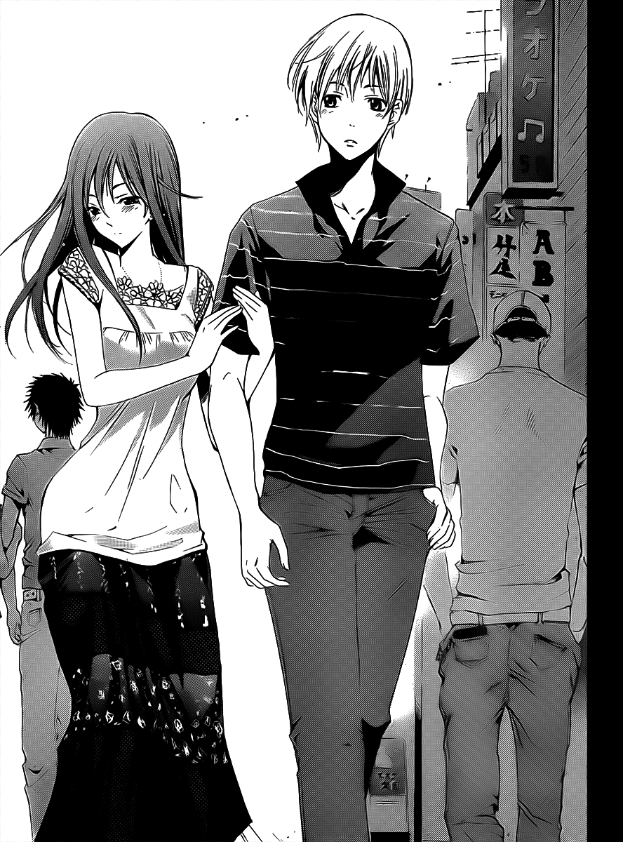 Kimi No Iru Machi Chapter 142 - Trang 2