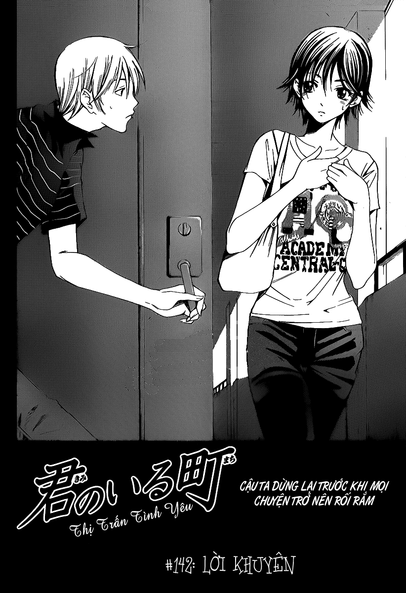 Kimi No Iru Machi Chapter 142 - Trang 2