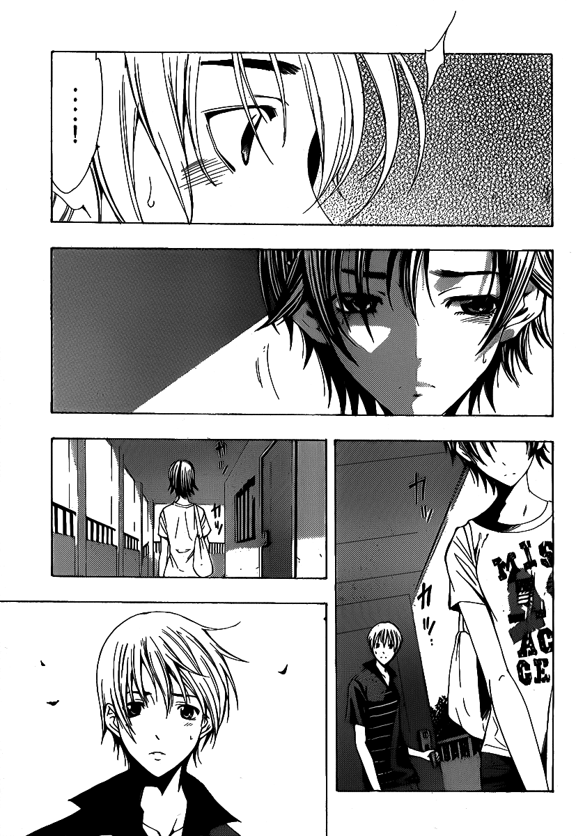 Kimi No Iru Machi Chapter 142 - Trang 2