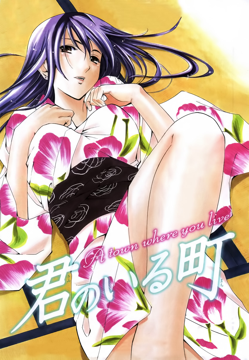 Kimi No Iru Machi Chapter 147 - Trang 2