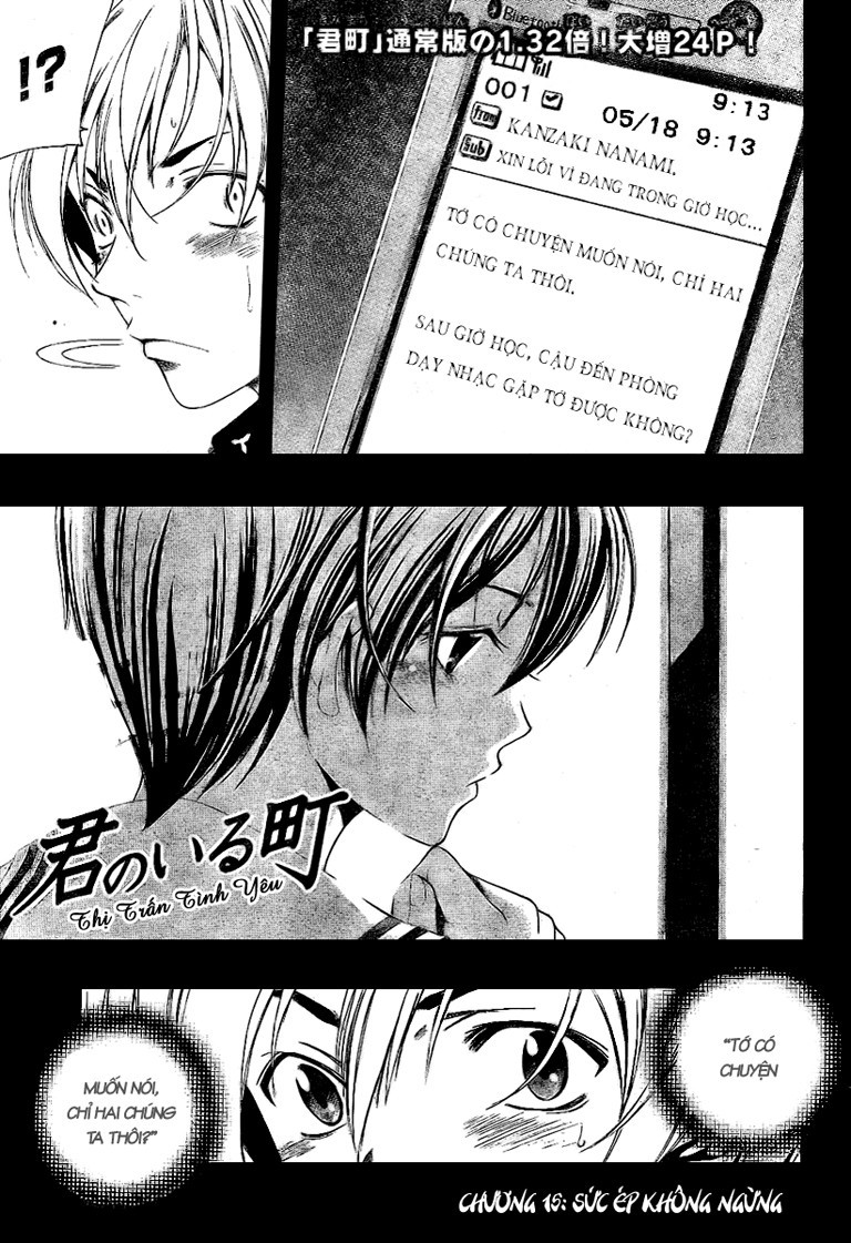 Kimi No Iru Machi Chapter 15 - Trang 2