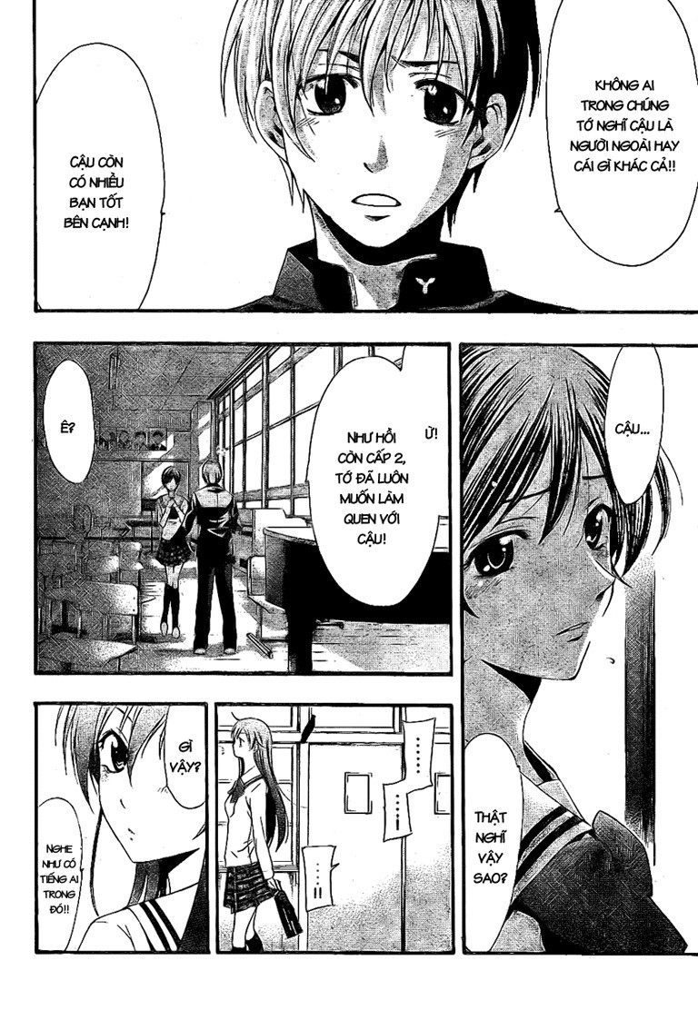 Kimi No Iru Machi Chapter 15 - Trang 2