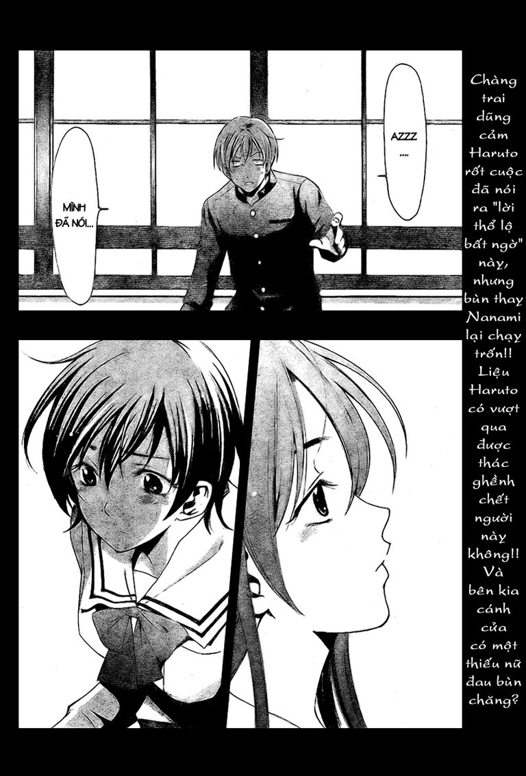 Kimi No Iru Machi Chapter 15 - Trang 2