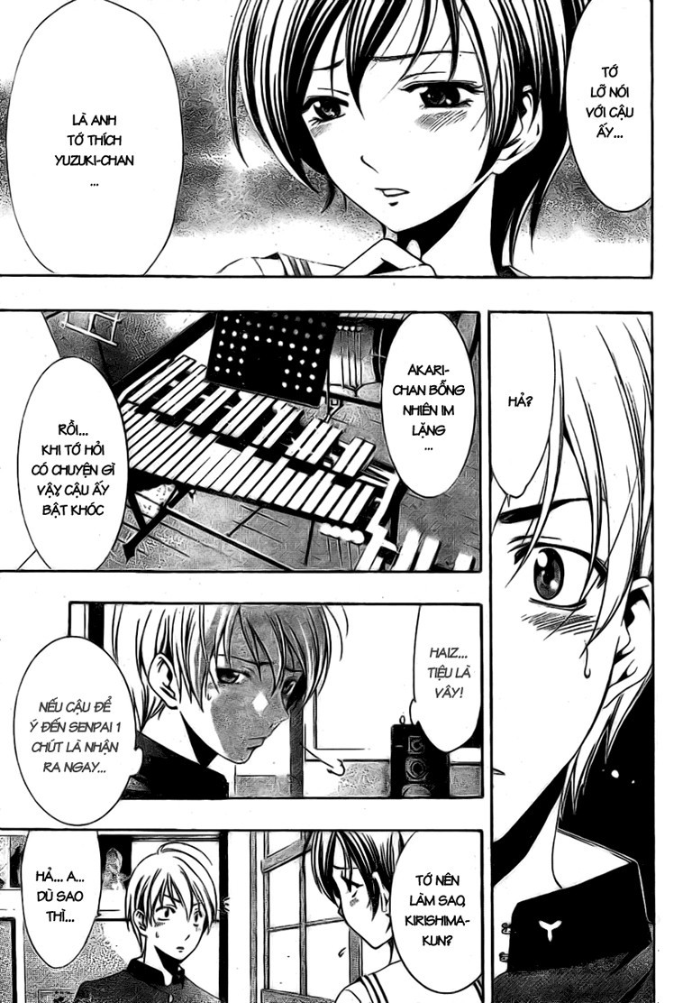 Kimi No Iru Machi Chapter 15 - Trang 2