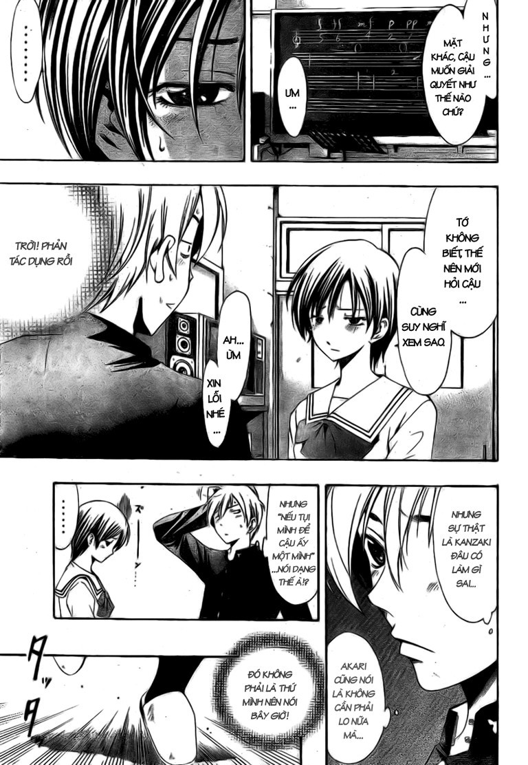 Kimi No Iru Machi Chapter 15 - Trang 2