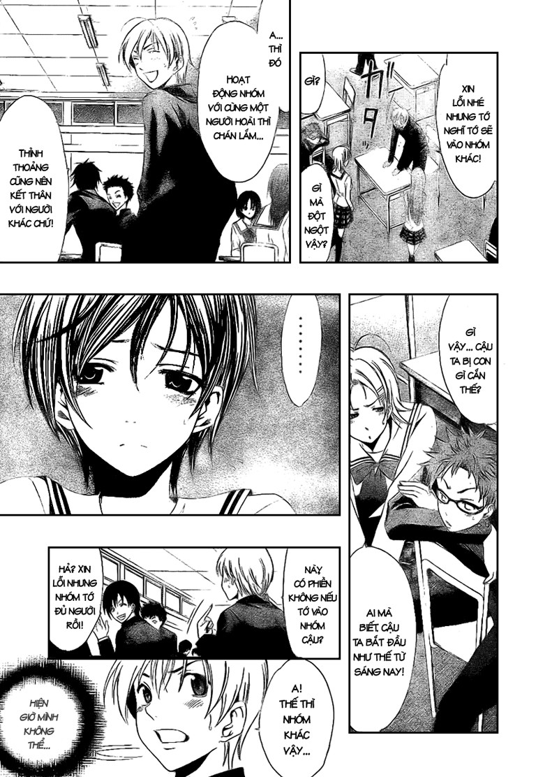 Kimi No Iru Machi Chapter 16 - Trang 2