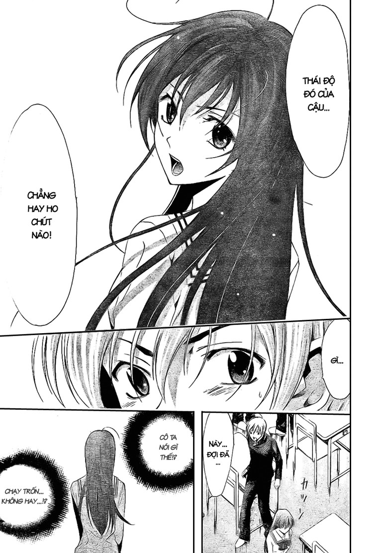 Kimi No Iru Machi Chapter 16 - Trang 2