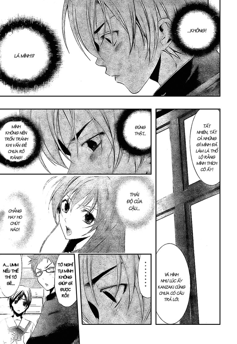 Kimi No Iru Machi Chapter 16 - Trang 2