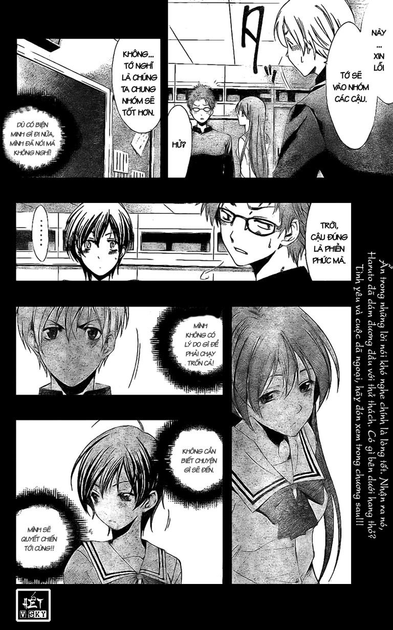 Kimi No Iru Machi Chapter 16 - Trang 2