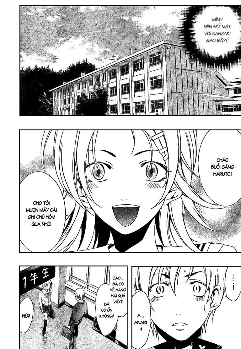 Kimi No Iru Machi Chapter 16 - Trang 2