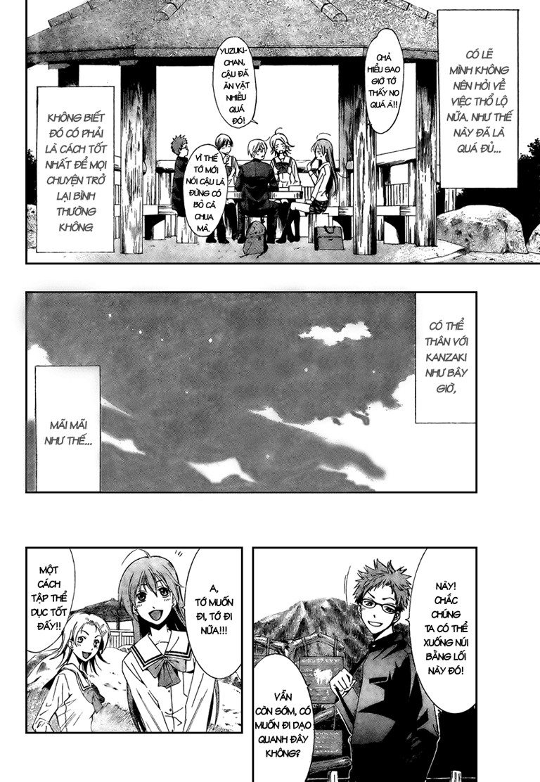 Kimi No Iru Machi Chapter 17 - Trang 2