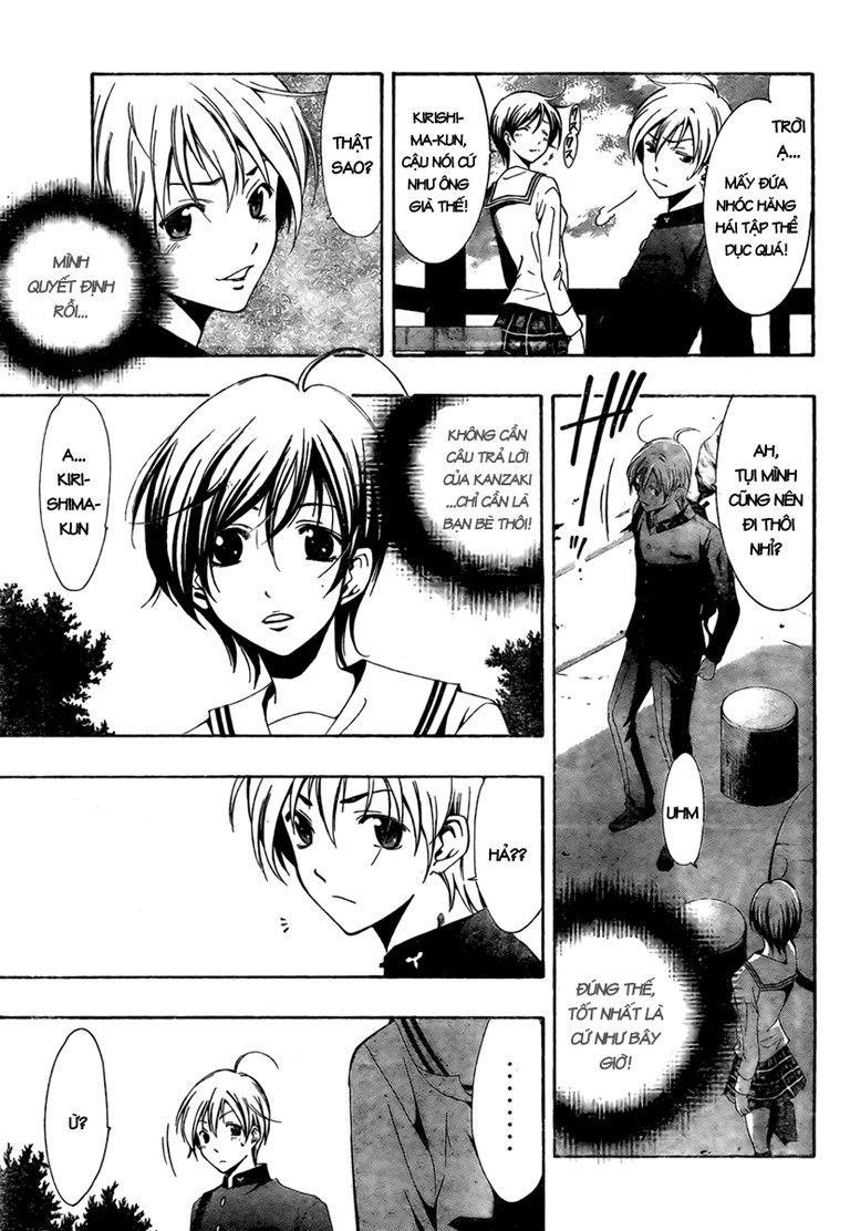 Kimi No Iru Machi Chapter 17 - Trang 2