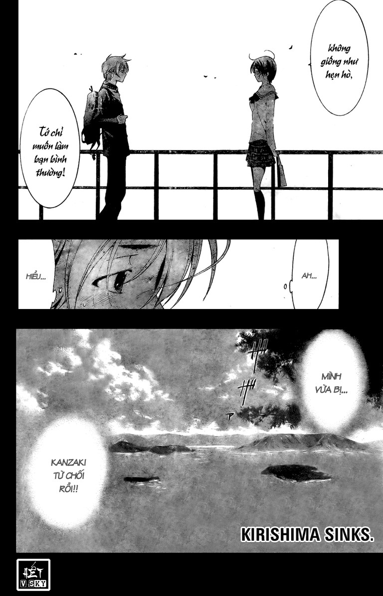 Kimi No Iru Machi Chapter 17 - Trang 2