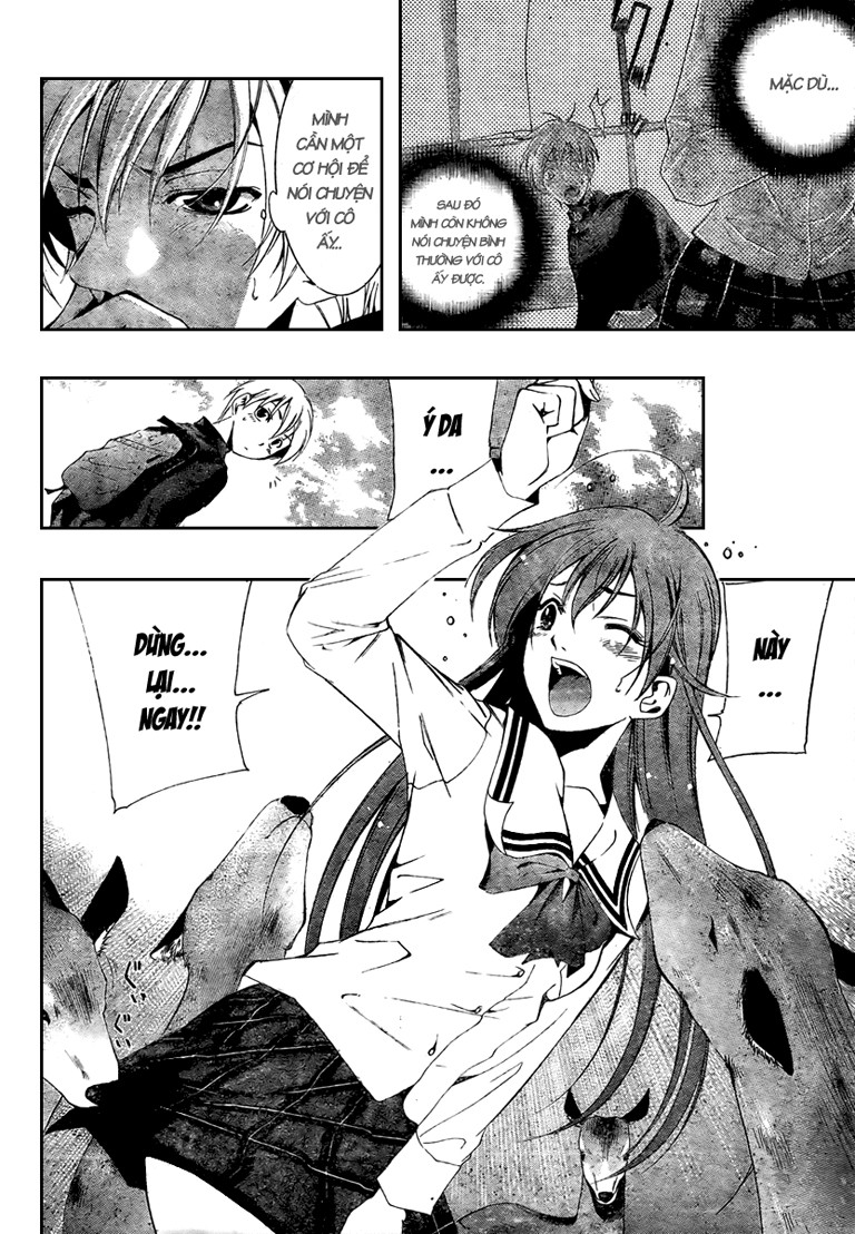 Kimi No Iru Machi Chapter 17 - Trang 2
