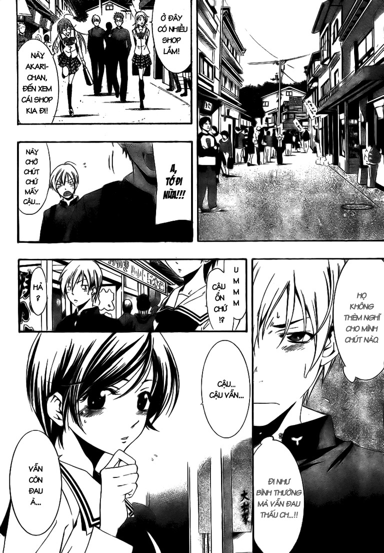 Kimi No Iru Machi Chapter 17 - Trang 2