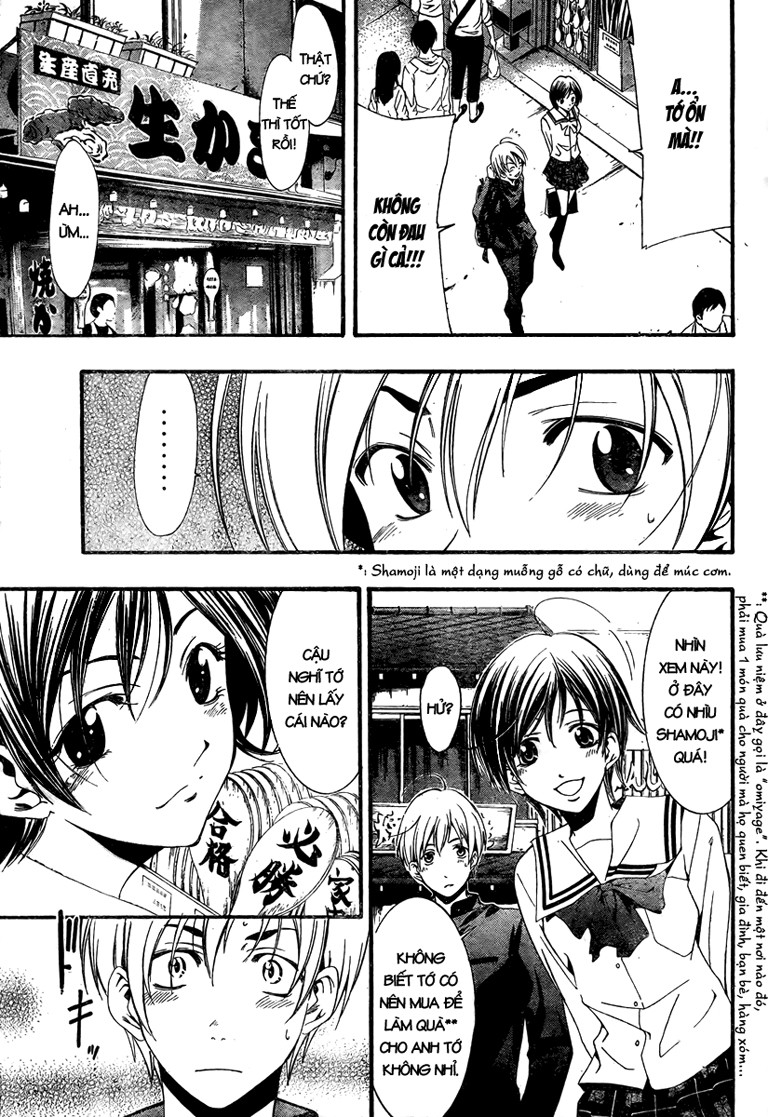 Kimi No Iru Machi Chapter 17 - Trang 2