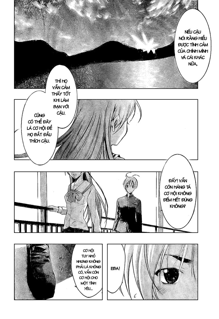Kimi No Iru Machi Chapter 18 - Trang 2