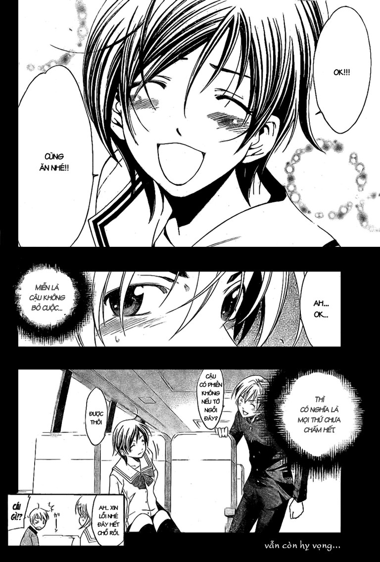 Kimi No Iru Machi Chapter 18 - Trang 2