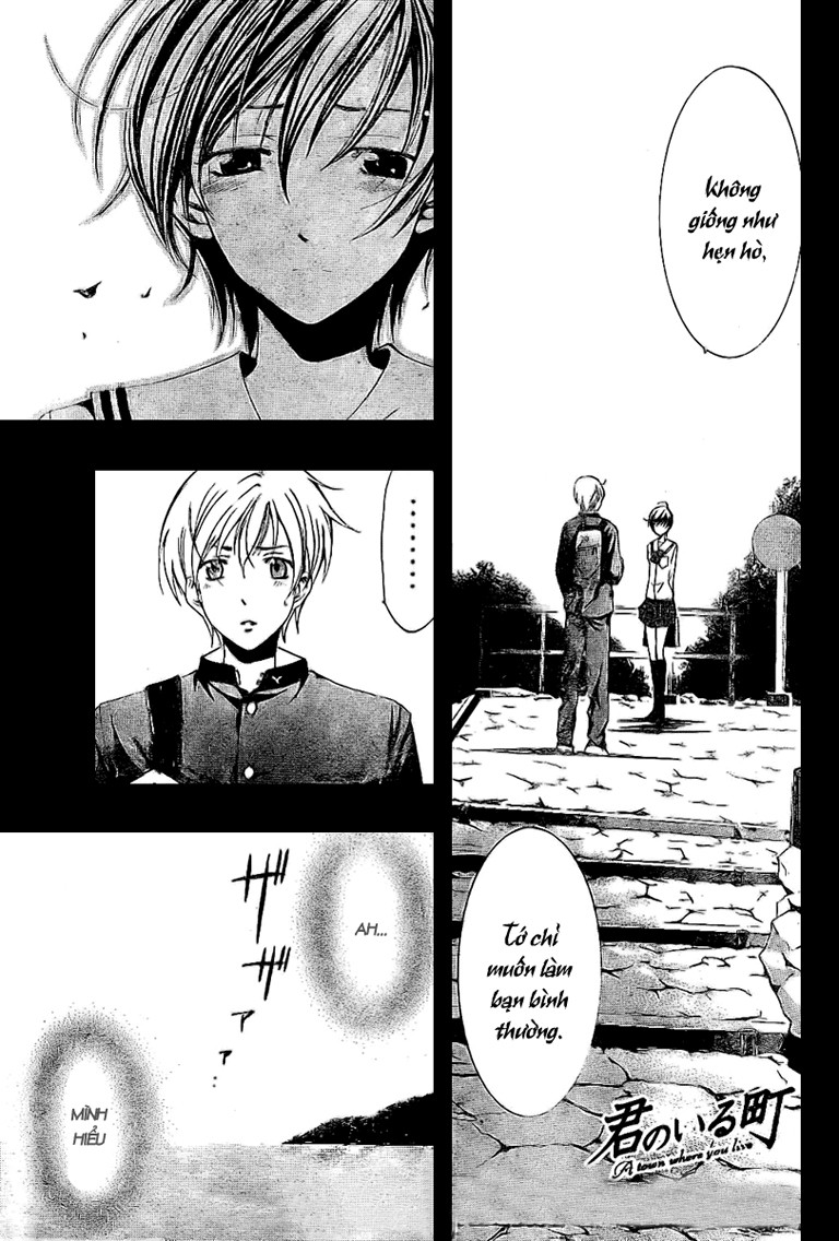 Kimi No Iru Machi Chapter 18 - Trang 2