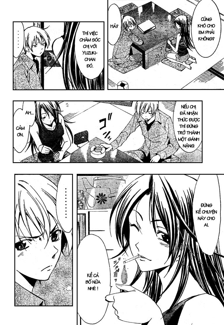 Kimi No Iru Machi Chapter 19 - Trang 2