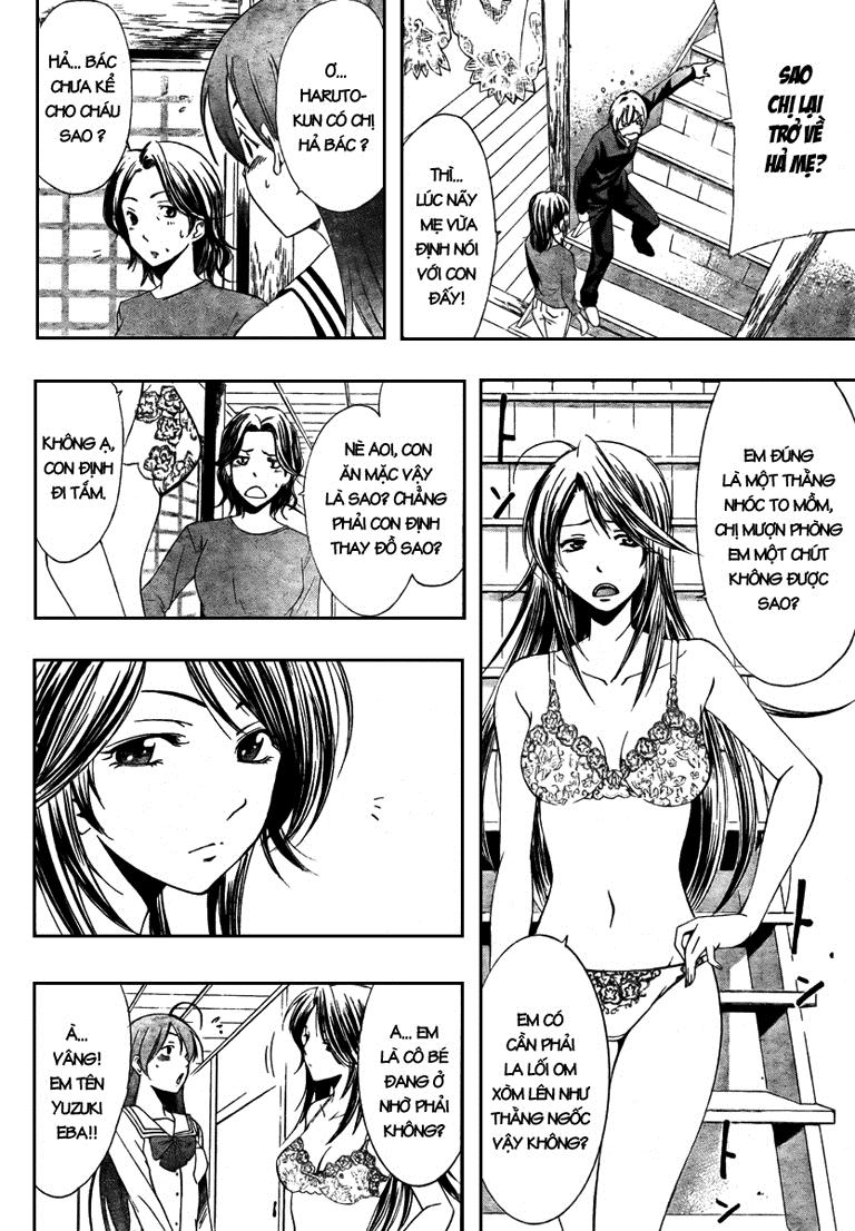 Kimi No Iru Machi Chapter 19 - Trang 2