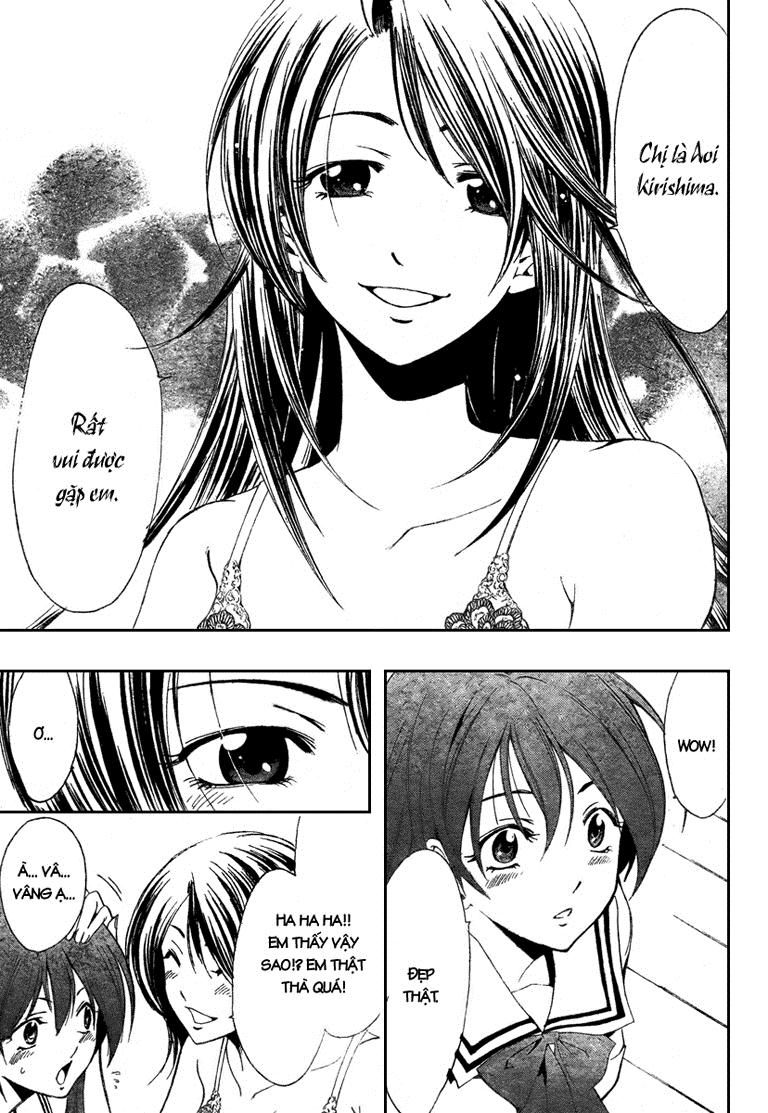 Kimi No Iru Machi Chapter 19 - Trang 2