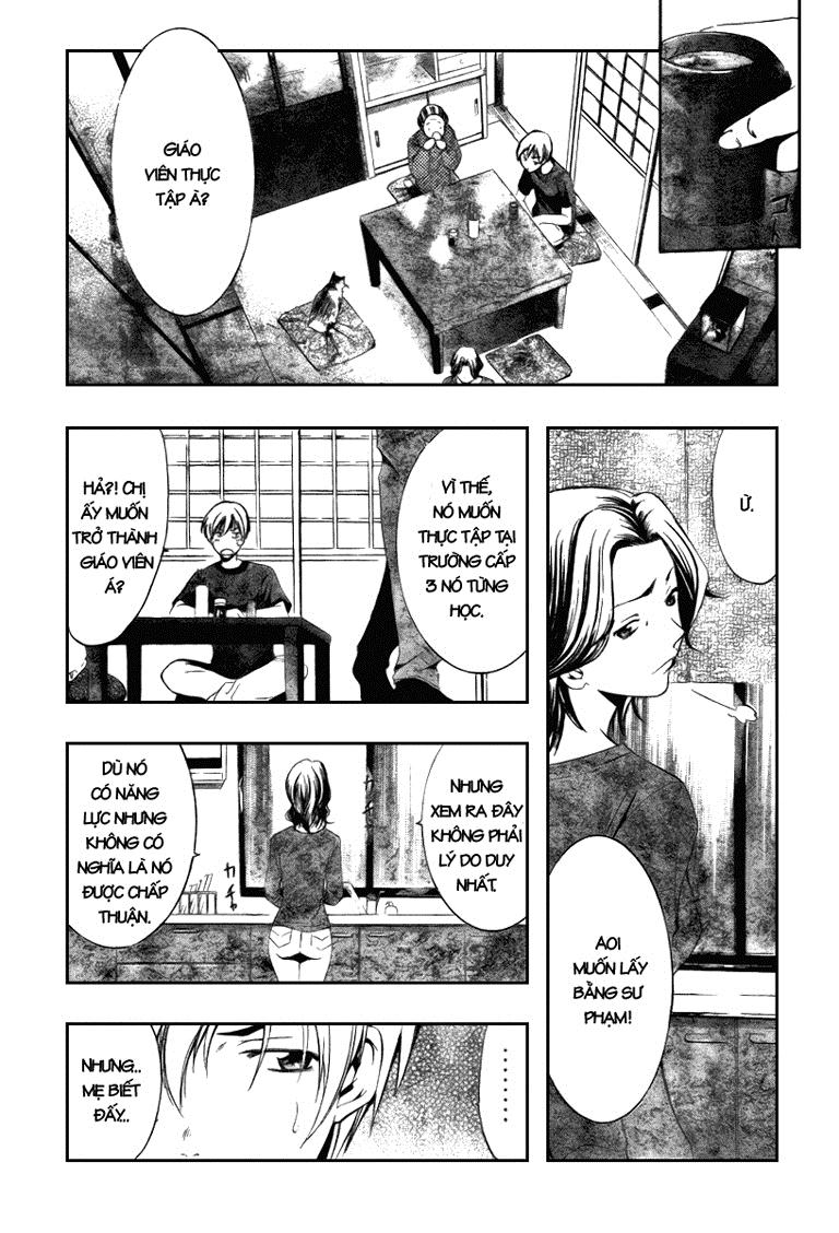 Kimi No Iru Machi Chapter 19 - Trang 2