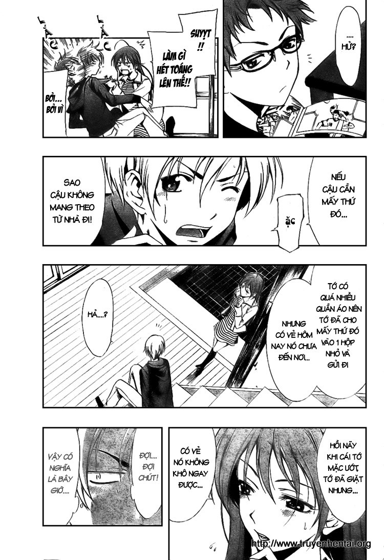 Kimi No Iru Machi Chapter 2 - Trang 2