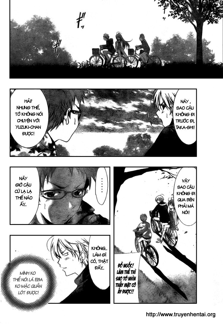 Kimi No Iru Machi Chapter 2 - Trang 2