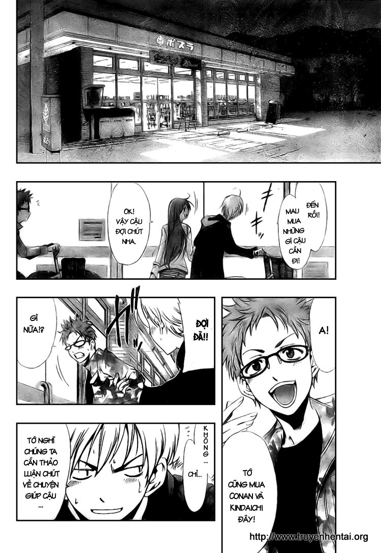 Kimi No Iru Machi Chapter 2 - Trang 2