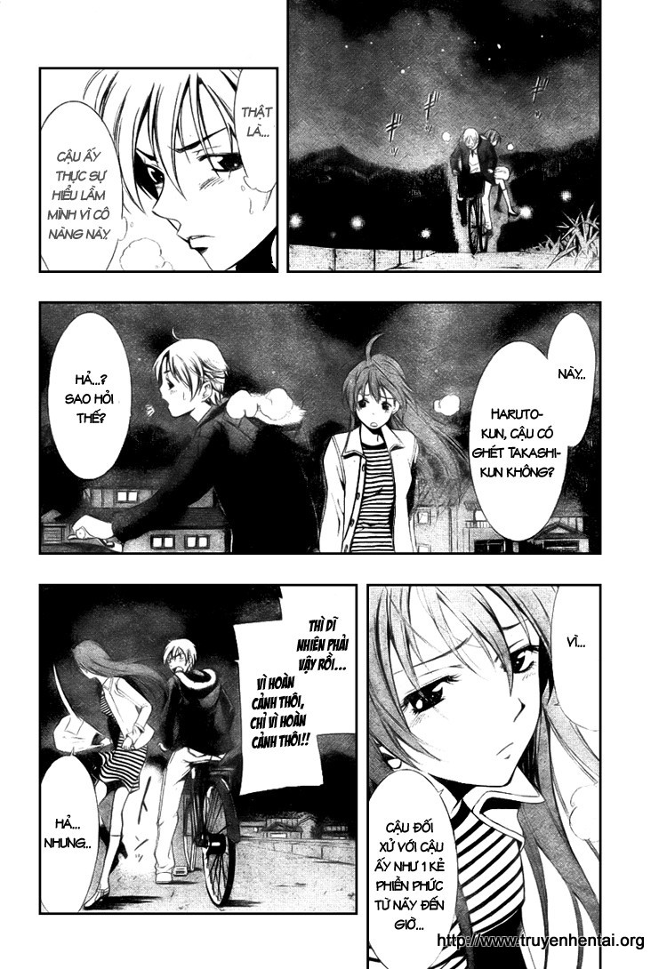 Kimi No Iru Machi Chapter 2 - Trang 2