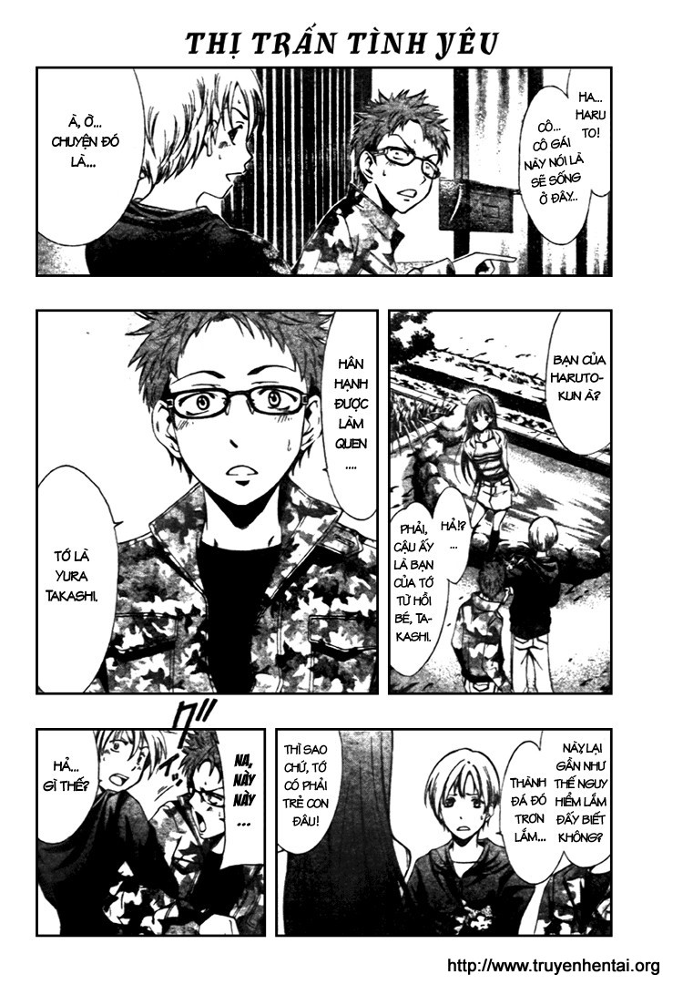 Kimi No Iru Machi Chapter 2 - Trang 2