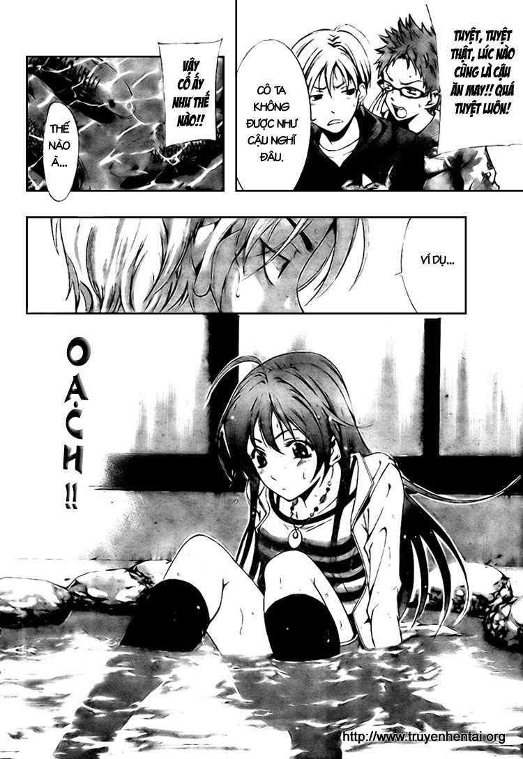 Kimi No Iru Machi Chapter 2 - Trang 2