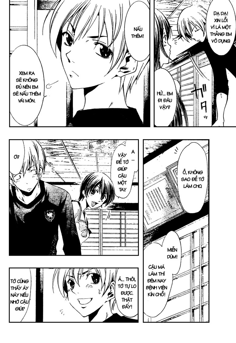 Kimi No Iru Machi Chapter 20 - Trang 2